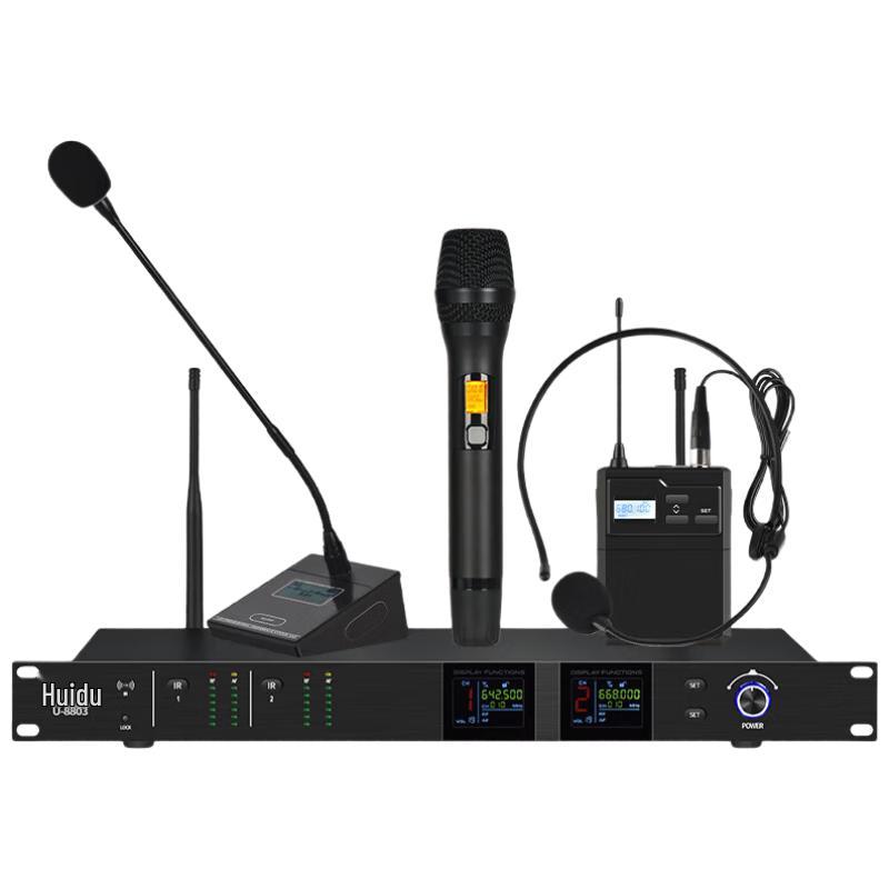HuiDu U-8803 Professional Wireless Microphone System (CN version)