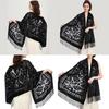 Long Tassels Women's Shawl Shoulder Wrap Ethnic Style Chinese Chipao Shawl Elegant Headwrap Scarf for Special Occasion