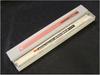 Kobunboku Baieido Incense, Shukokoku Daikunko