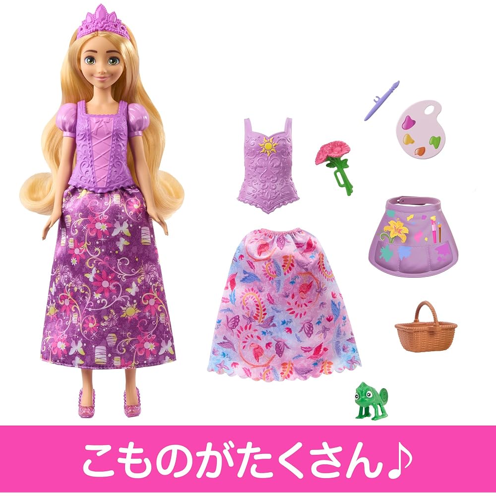 Mattel Disney Princess Pachi! and Big Rapunzel Dress Up Playset with 1 Doll, Pretend Play, From 3...