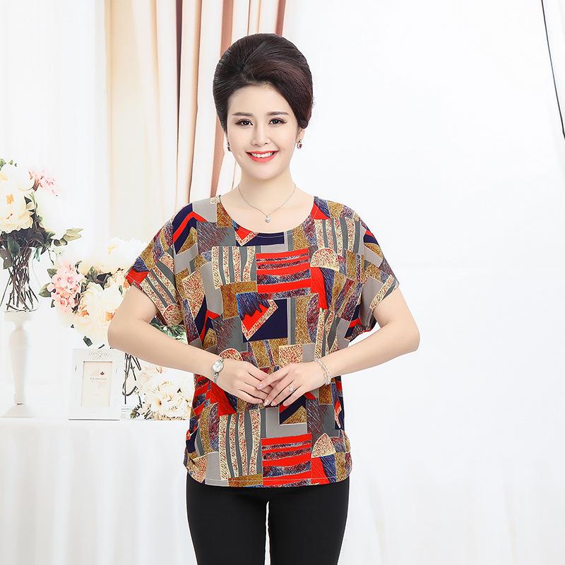 

Повседневные тонкие брюки прямого кроя с высокой посадкой для женщин среднего и пожилого возраста 3XL (175-210 lbs)