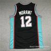Embroidered Memphis Grizzlies Ja Morant 12 Basketball Jersey Men Women Sportswear Breathable Performance Tee