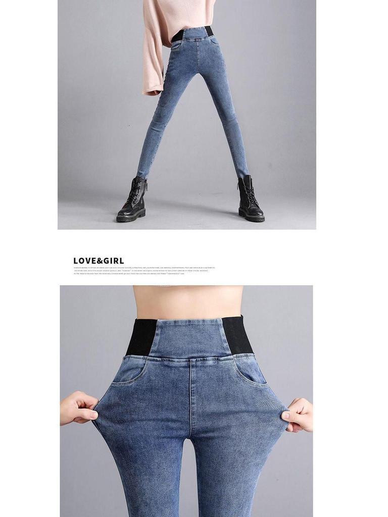 Women's Plus Size High Waist Slimming Jeans with Fleece - Autumn/Winter 2025 Collection