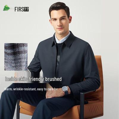 Takım elbiseler ve blazer ceketler – Blazer ceketler