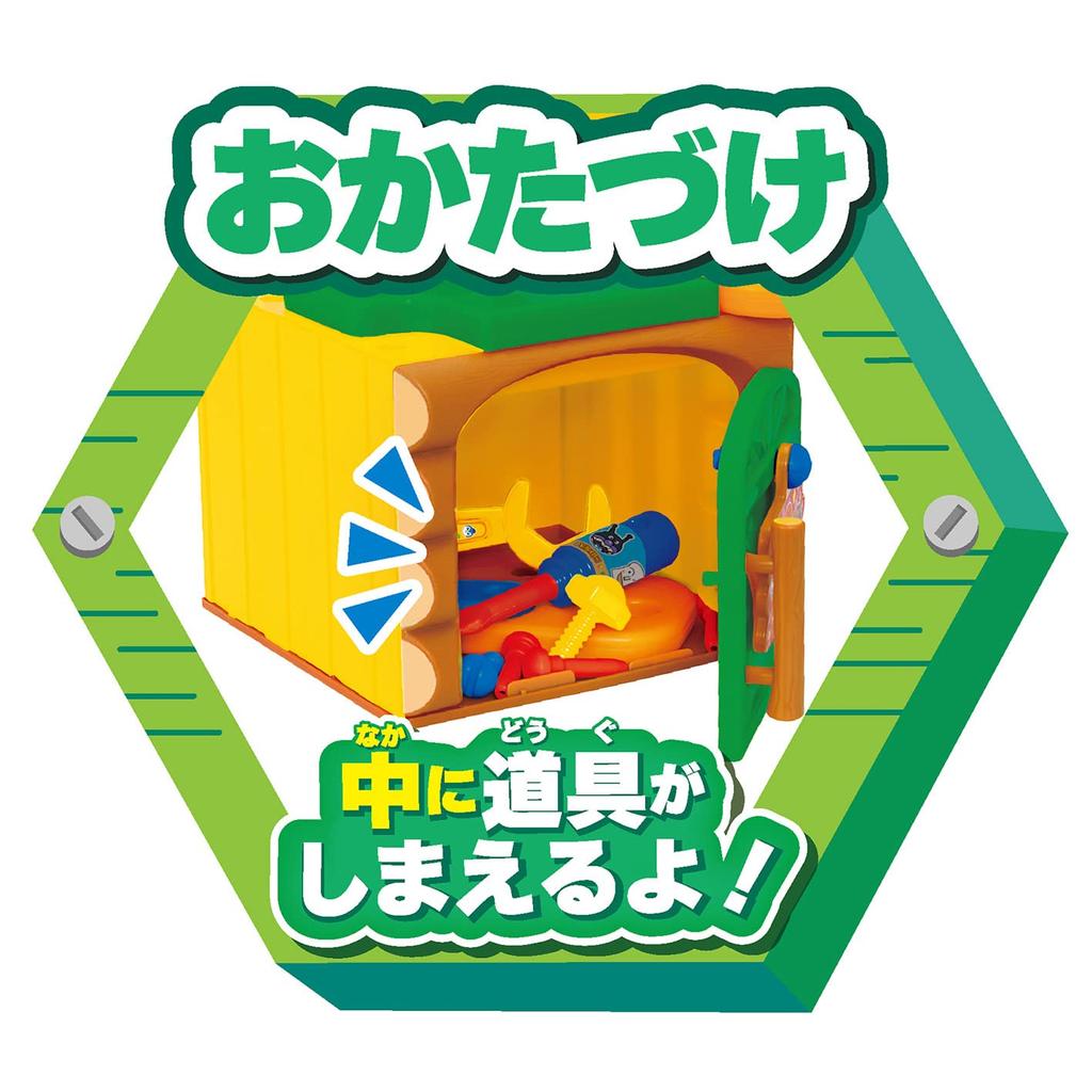 Joy Palette Anpanman NEW Tonton Carpenter (JOYPALETTE) Strike! Turn!