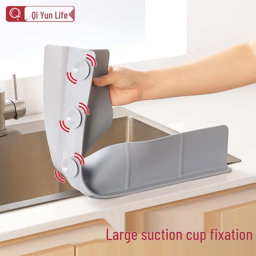 Silicone Kitchen Sink Splash Guard – Non-Slip, Raised Water Barrier Mat