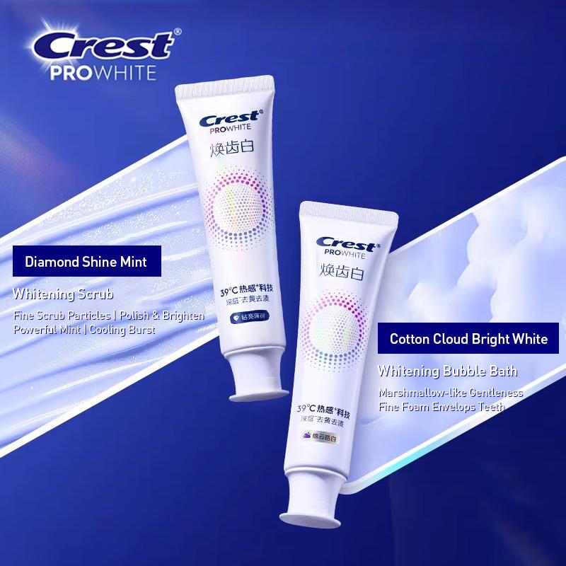Crest Pro White Thermal Whitening Toothpaste 120g*2 Diamond Mint Whitening Scrub +Cloud White Whitening Foam