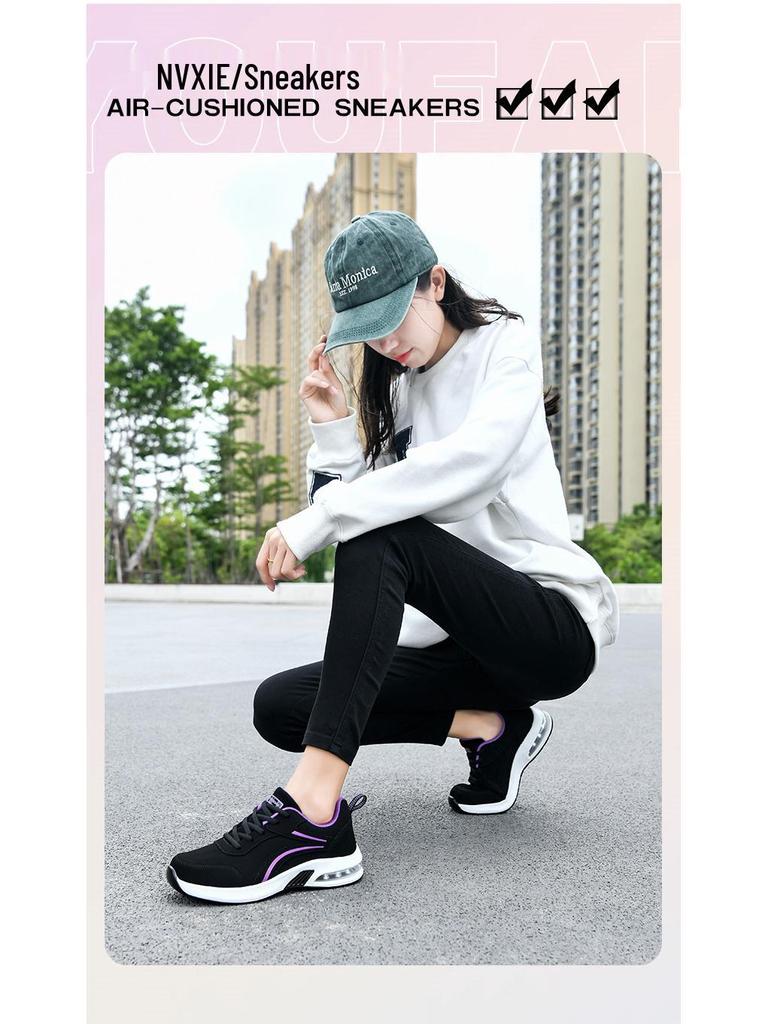 Women's Black Leather Air Cushion Sneakers: Autumn/Winter Casual, Thick Sole, Trendy Flat Heel Shoes