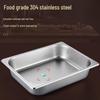 Junminte 304 Stainless Steel Gastronorm Pan with Lid