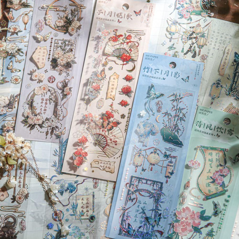 DIY Crafts Moonlight Flower Collage Decals Handmade Laser Aesthetic Decals  Diary Album