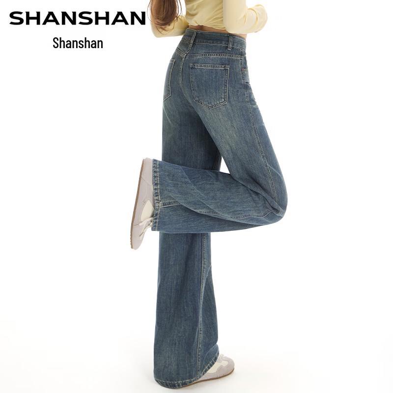 FIRS Women's Cotton Blend Wide-Leg Jeans