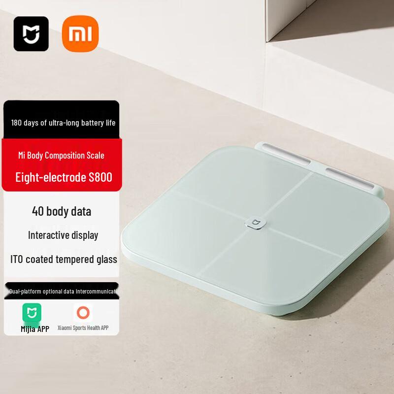 Xiaomi Smart S800 Dual-Frequency Body Fat Scale (CN version)