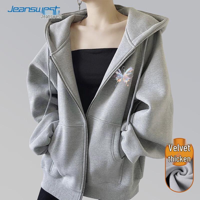 Jeanswest Women's Hooded Zipper Sweatshirt Jacket