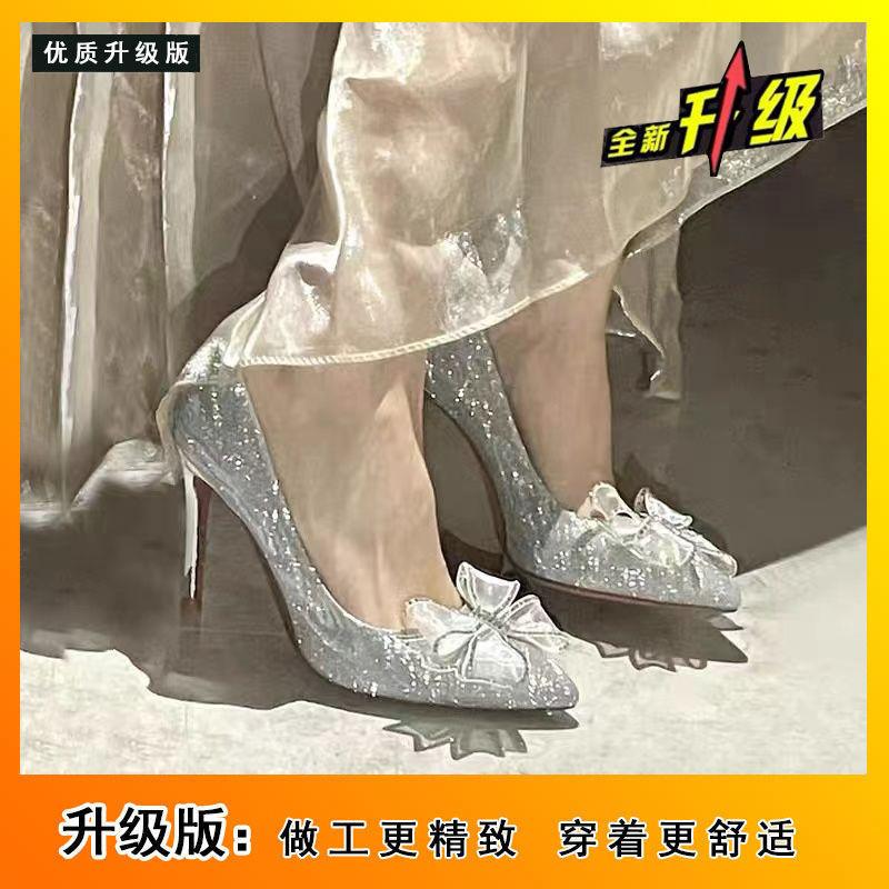 Silver Rhinestone Crystal Shoes Wedding Shoes Bridesmaid High Heels Stiletto Pointed Head Temperament Fairy Bow Single Shoes