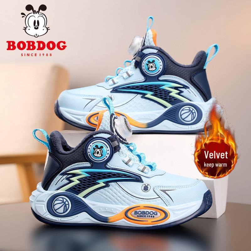 

Bobodou Boys Winter Basketball Shoes: Warm Velvet, Anti-slip, Casual Sports Shoes, Two-layer Cotton. Size 32 / Inner Length 20.5cm