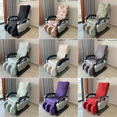 New Elastic Massage Chair Cover Removable Washable Electric Massage Sofa Washable Reclining Chair Dustproof Cover Home Decor