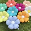Candy Daisy Flower Balloon Sunflower Theme Aluminum Foil Balloon Birthday Party Shower Wedding Decoration Flower Balloon