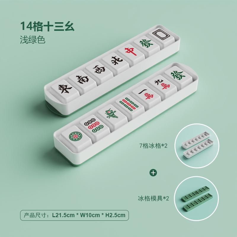 Eiswürfelbereiter, Eiswürfelschale, Form mit Deckel, kreative stapelbare Eiswürfelschale, Aufbewahrungsbox, Barzubehör, quadratisches Eiswürfelbehälter-Set