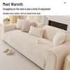 Winter Universal Non-Slip Sofa Cushion: Thick, Warm, Simple Sofa Cover