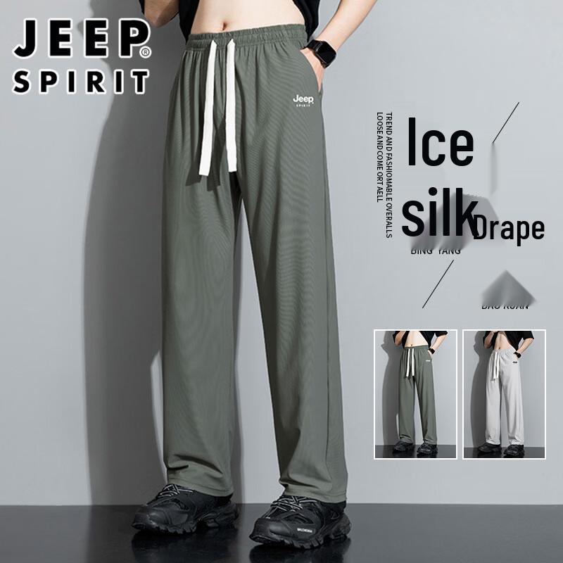 JEEP SPIRIT Men s Summer Ice Silk Straight Casual Pants 2XL