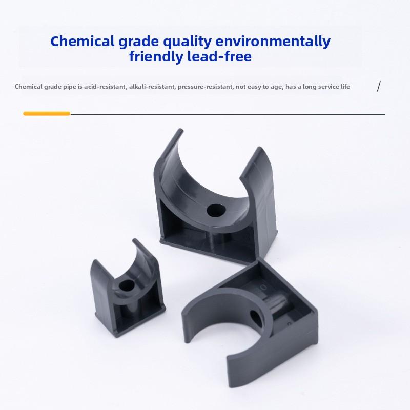 2~20pcs I.D. 20~110mm PVC Pipe Clamp Connector Garden Irrigation Aquarium Fish Tank Watering Adapter Fittings Fixing Joint