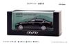 RAI'S 143 Nissan Skyline GT (V37) 2024 Police Headquarters Security Department VIP Protection Vehicle, Finished Model, H7432401