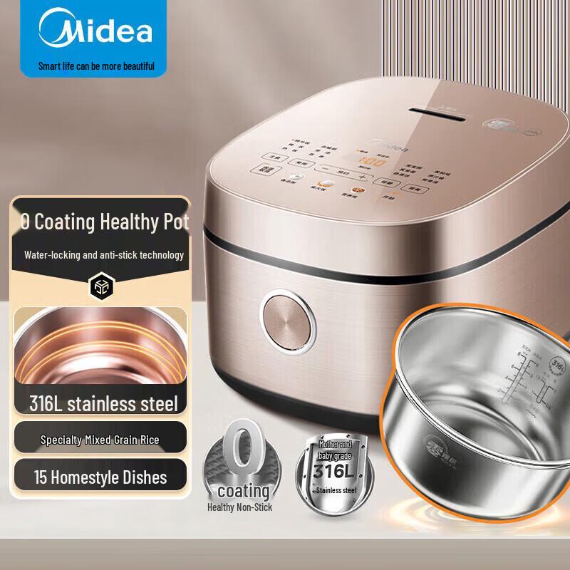 Midea Smart 4L 316L Stainless Steel Rice Cooker CN plug (adapter included)