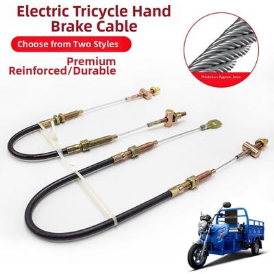 50/60/70/80/90/100cm Electric Tricycle Brake Cable with Leather Brake Wire Handbrake Cable Wire