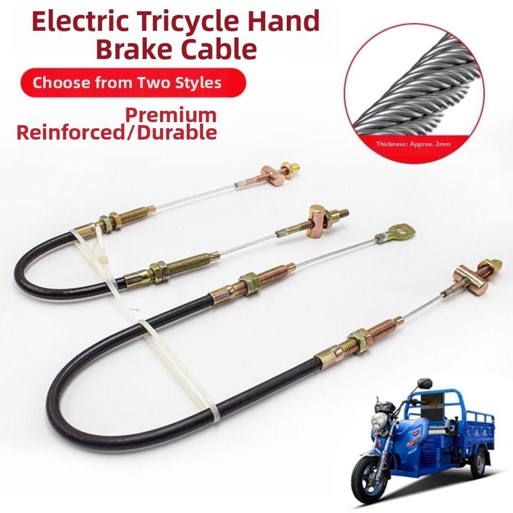 50/60/70/80/90/100cm Electric Tricycle Brake Cable with Leather Brake Wire Handbrake Cable Wire