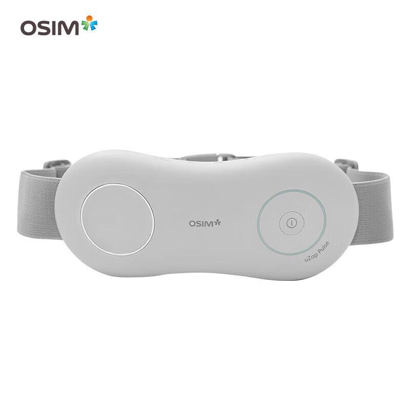 OSIM uZap Lite Waist Massager CN plug (adapter included)