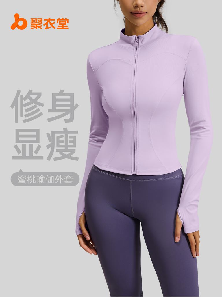 "Juyitang Women's Yoga Tops: Tight Fit Jackets for Outdoor Running and Fitness"