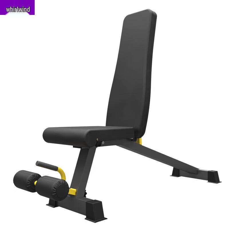 Xuan Shi Multi-functional Adjustable Dumbbell Bench