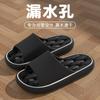Slippers Women Bathroom House Slippers Shower Light Weight Beach Flip Flops Men Couples Swimming Slides Women Sandals