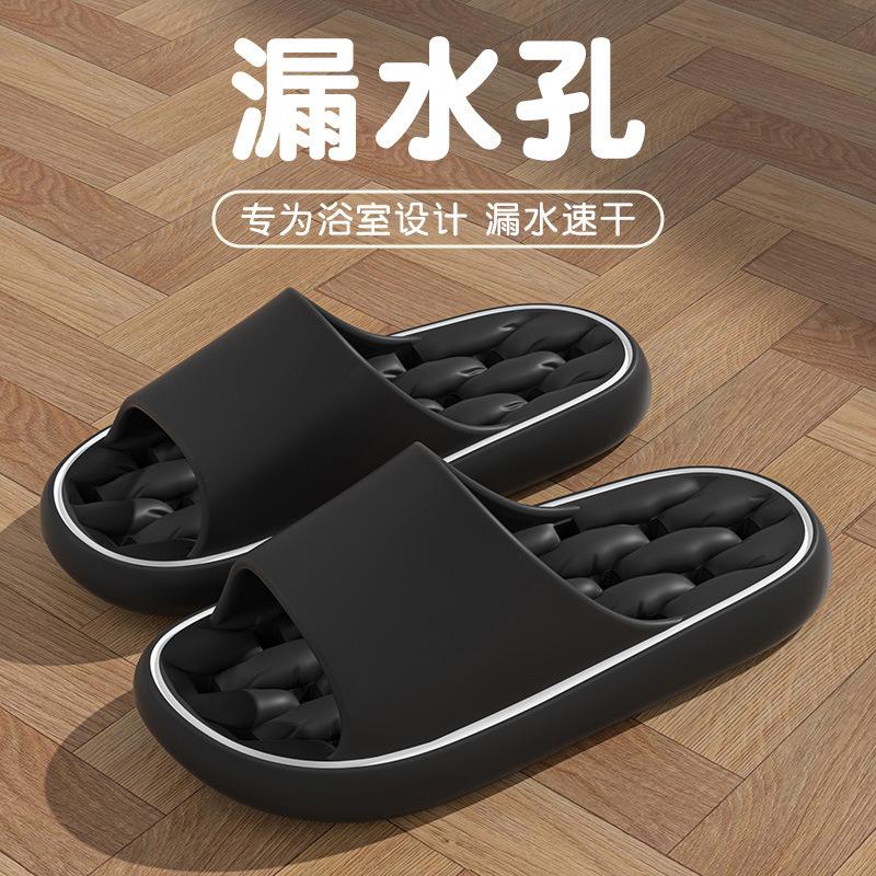 Slippers Women Bathroom House Slippers Shower Light Weight Beach Flip Flops Men Couples Swimming Slides Women Sandals
