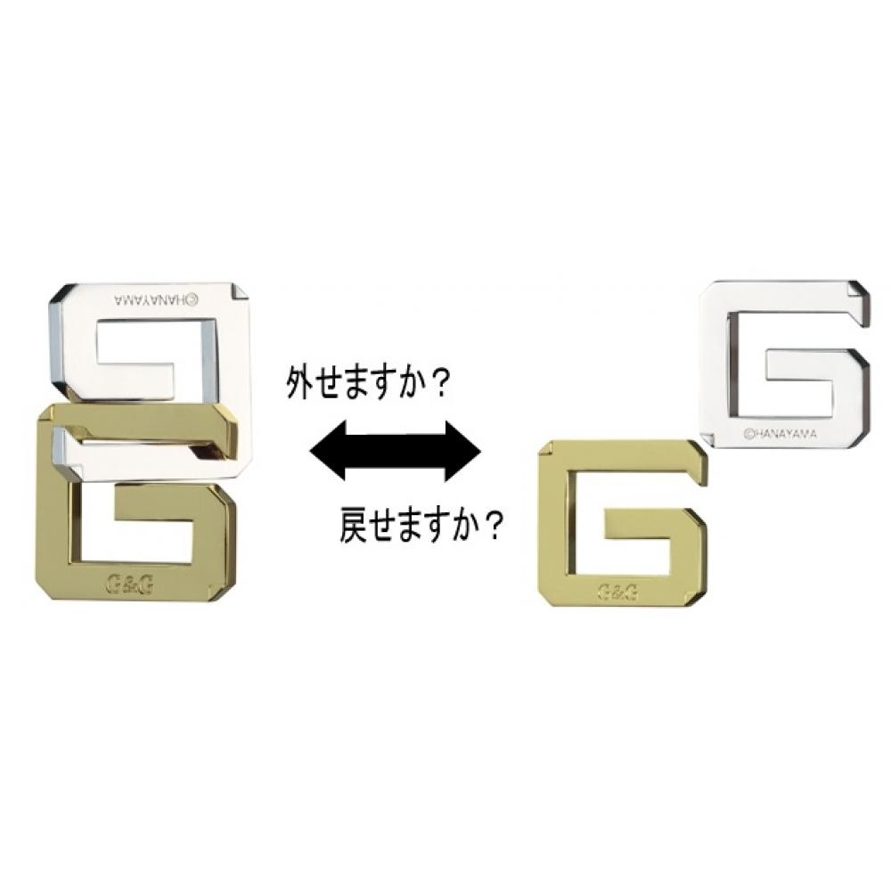 Hanayama Null Huzzle Cast G   G