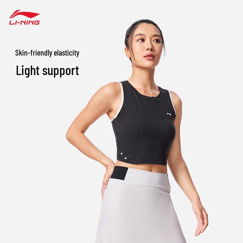 Li-Ning Women s Quick-Dry Light Support Fitness Vest AVSV194 M