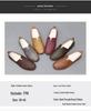 Men's Cross-Border Slip-On Driving Loafers: Casual Leather Sock Shoes for Spring/Summer - Handmade, Large Size Available