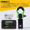 Ton Aluminum Alloy Shackle Hitch Receiver for with Protective 4.75 Trailers, Carts, Trucks, Jeeps, Off-Road Camping, Cover, Rust-Resistant, Bow-Shaped