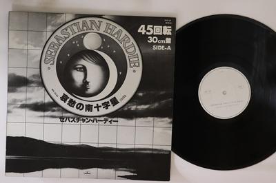 Disque 12 pouces SEBASTIAN HARDIE Openings Paul MauriatBrasilia Ca SNP68 PHILIPS 1977 Japon Rock Occasion