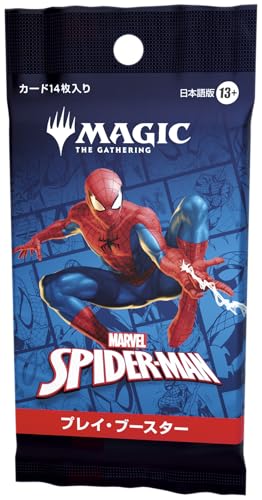 Magie: The Gathering Marvel Spider-Man Play Booster Japanische Ausgabe (Karton mit 30 Päckchen) MTG Sammelkarte Wizards of the Coast SPM D45241400