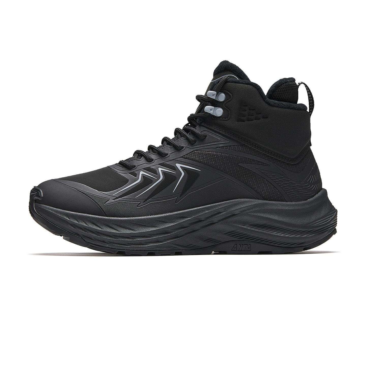 

Anta Explore 3 Versatile Fashion Shock Absorbing High Top Casual Shoes Men Sneakers 912548978-3 39