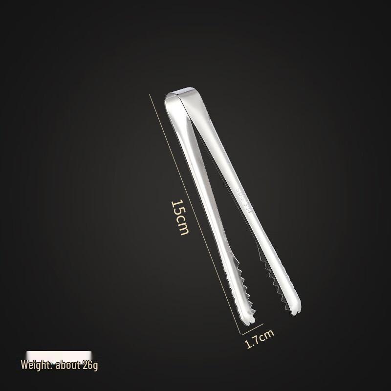

Zhishi 304 Stainless Steel Ice Tongs (3-Pack)