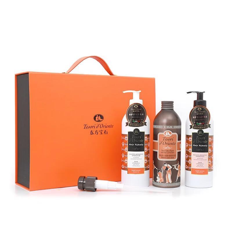 Tesori D'oriente Scented Shower Gel & Care Set