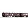 KATO N Gauge Old Passenger Car Set of 4, Brown, 10-034, Unisex Passenger Car