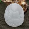 Utsökt Snidad Vit Jade Guanyin Hängsmycke Halsband: Elegant Rund Afghanisk Jadeprydnad