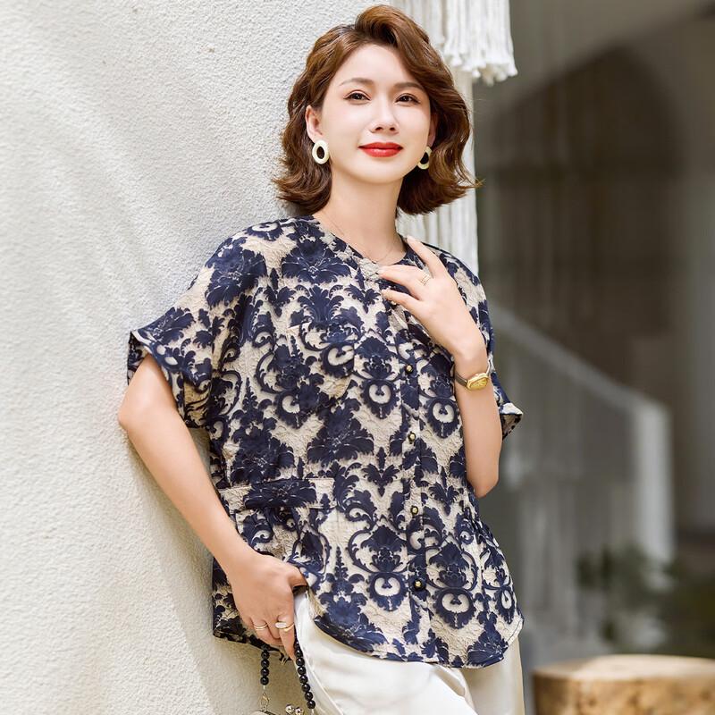 Elegant Short-Sleeve Summer Blouse for Middle-Aged Women
