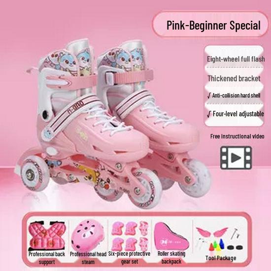 

518 Дитячий регульований набір роликових та льодових ковзанів з підсвічуванням для початківців - однорядні/дворядні для хлопчиків та дівчаток Small (25-31) Eight Flash Wheels