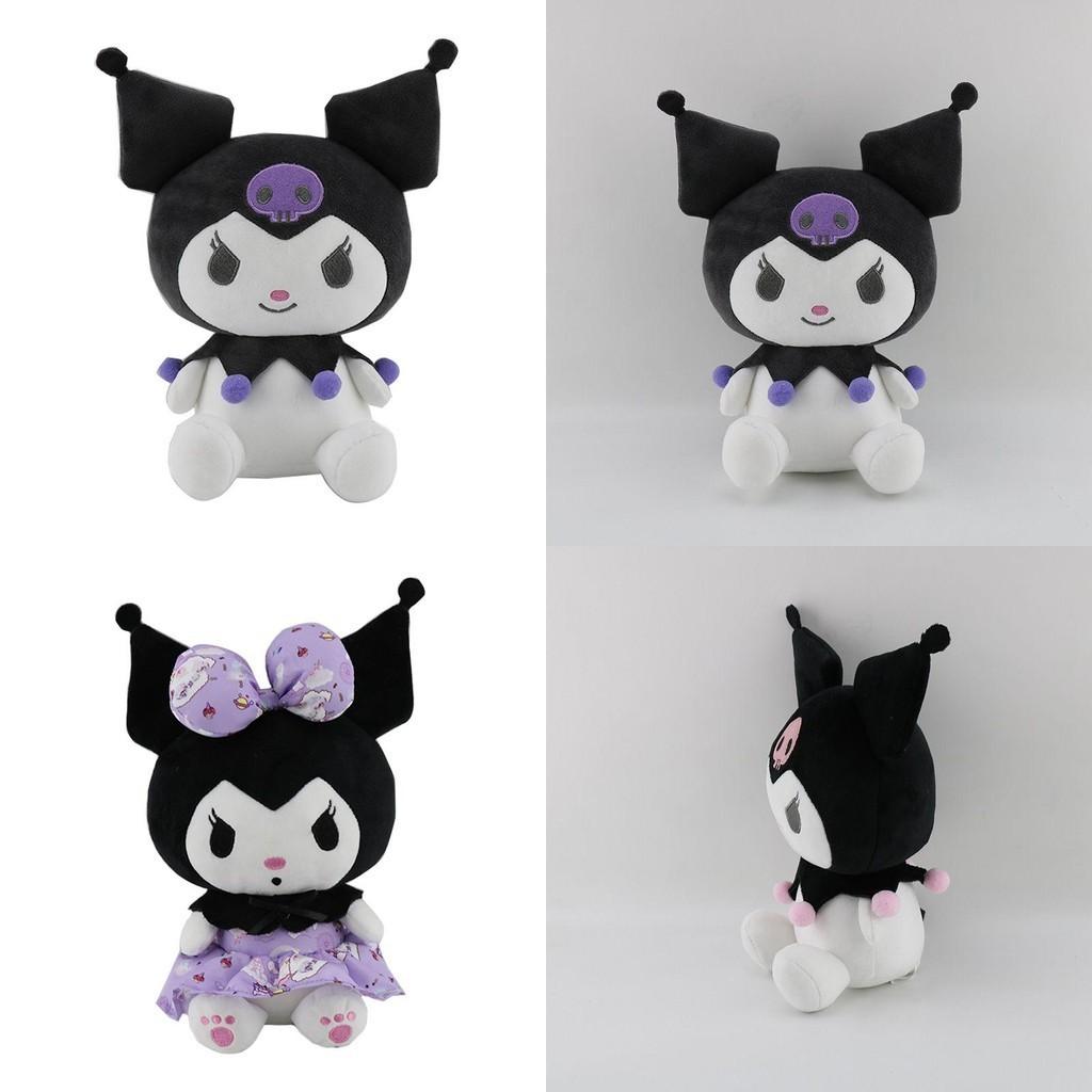 Adorable Kawaii Kuromi Plush Toy With Princess Dress For Perfect Soft Gift