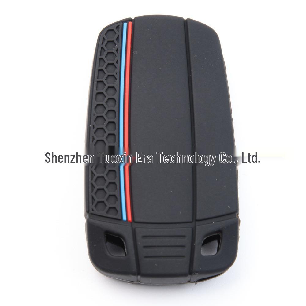 BMW F/3/5 Series 4-Button Remote Silicone Key Cover – Two-tone Honeycomb Design