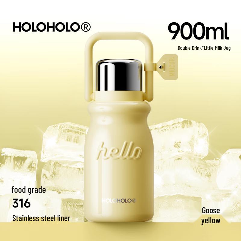HOLOHOLO Small Milk Pot Insulated Thermos